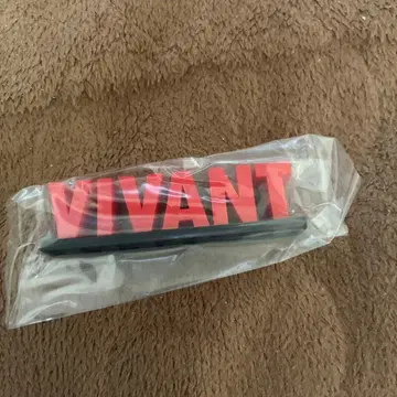 제일복권 VIVANT E상 데스크탑 피규어