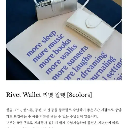 부이부이가방 카멜컬러 새상품 판매해요