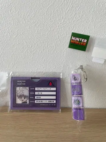 HUNTER x HUNTER 시마무라 카드 케이스 키보드 참 세트