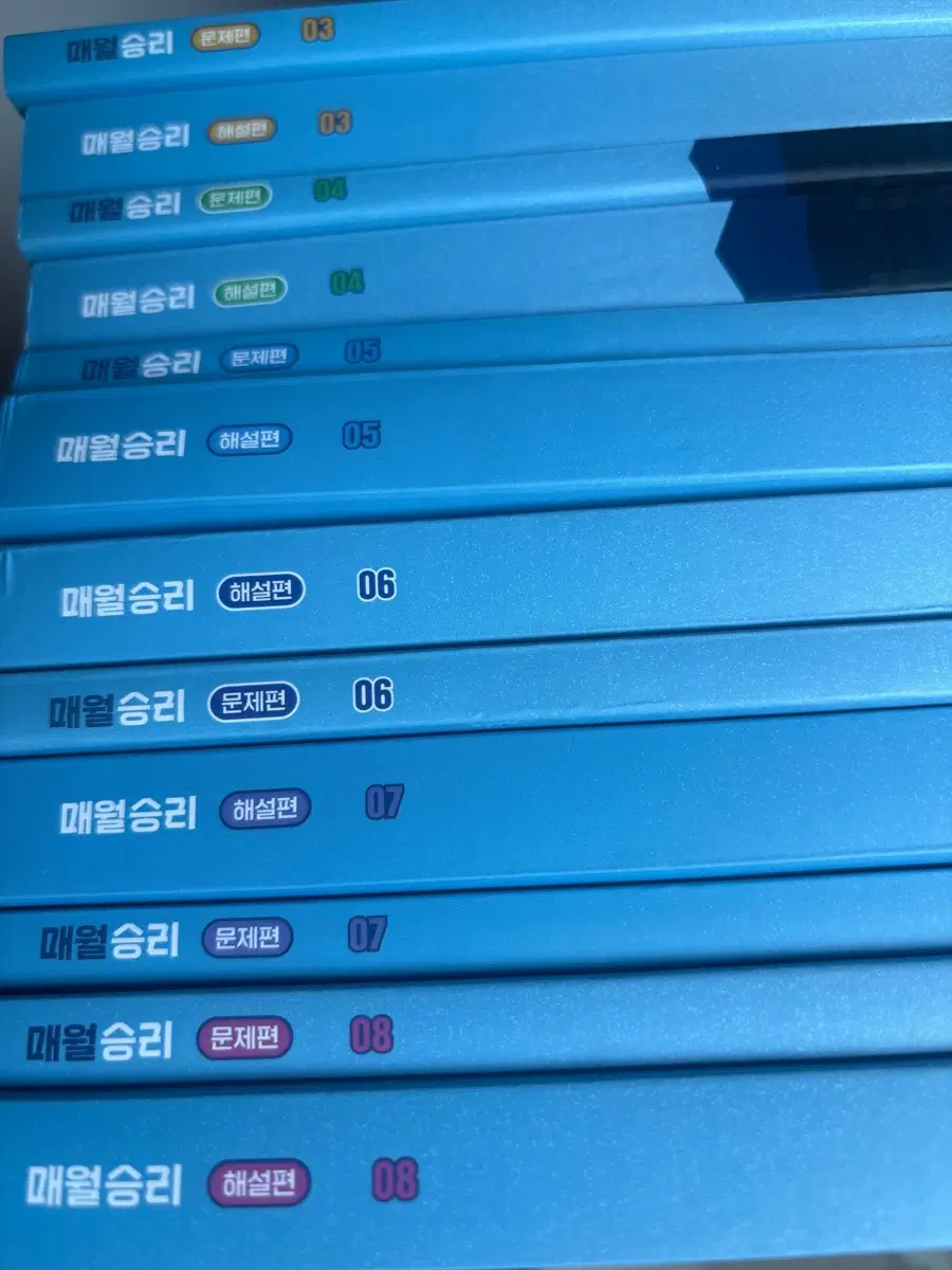 2027 김승리 수능 국어 매월승리 매승 3 4 5 6 7 8호