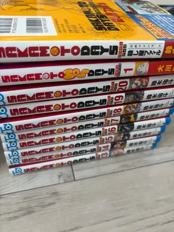 SAKAMOTO DAYS 1-20권 팬북 등 2권
