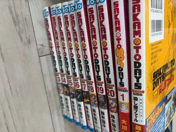 SAKAMOTO DAYS 1-20권 팬북 등 2권