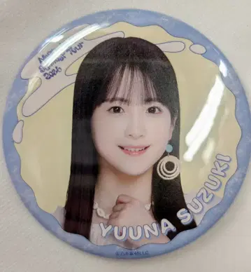 노기자카46 한여름 전국 투어 2026 스즈키 유나 개별 랜덤 캔뱃지 A