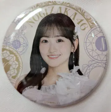 노기자카46 14th YEAR BIRTHDAY LIVE 이치노세 미쿠 개별 랜덤 캔뱃지