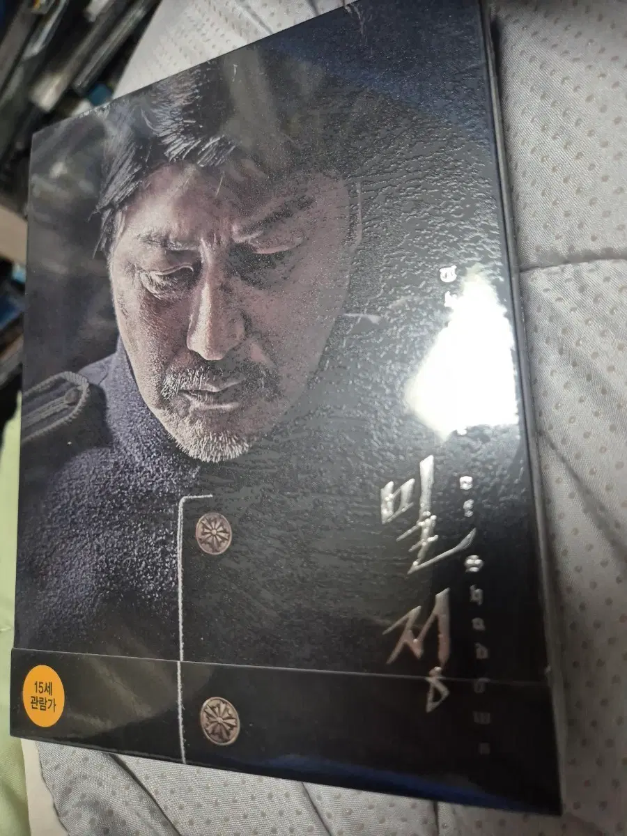 영화 밀정 블루레이 스틸북 한정판 미개봉품