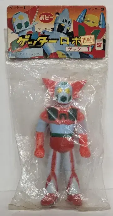 포피 미니 사이즈 겟타 1 상반신 빨간색 성형 123mm 12cm