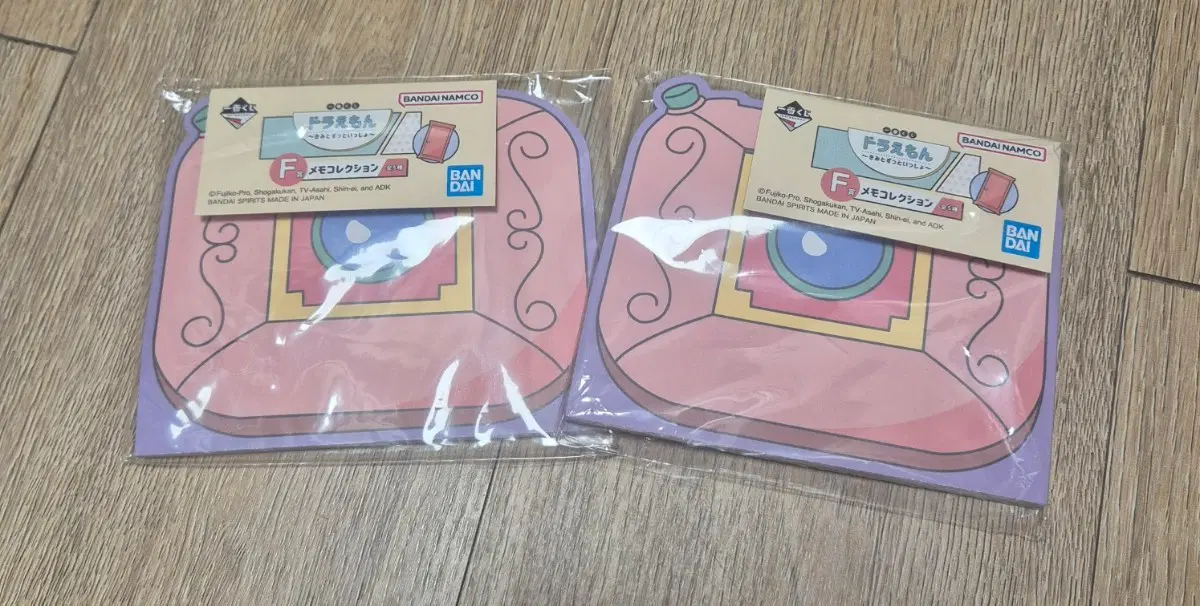 도라에몽 메모지 일괄