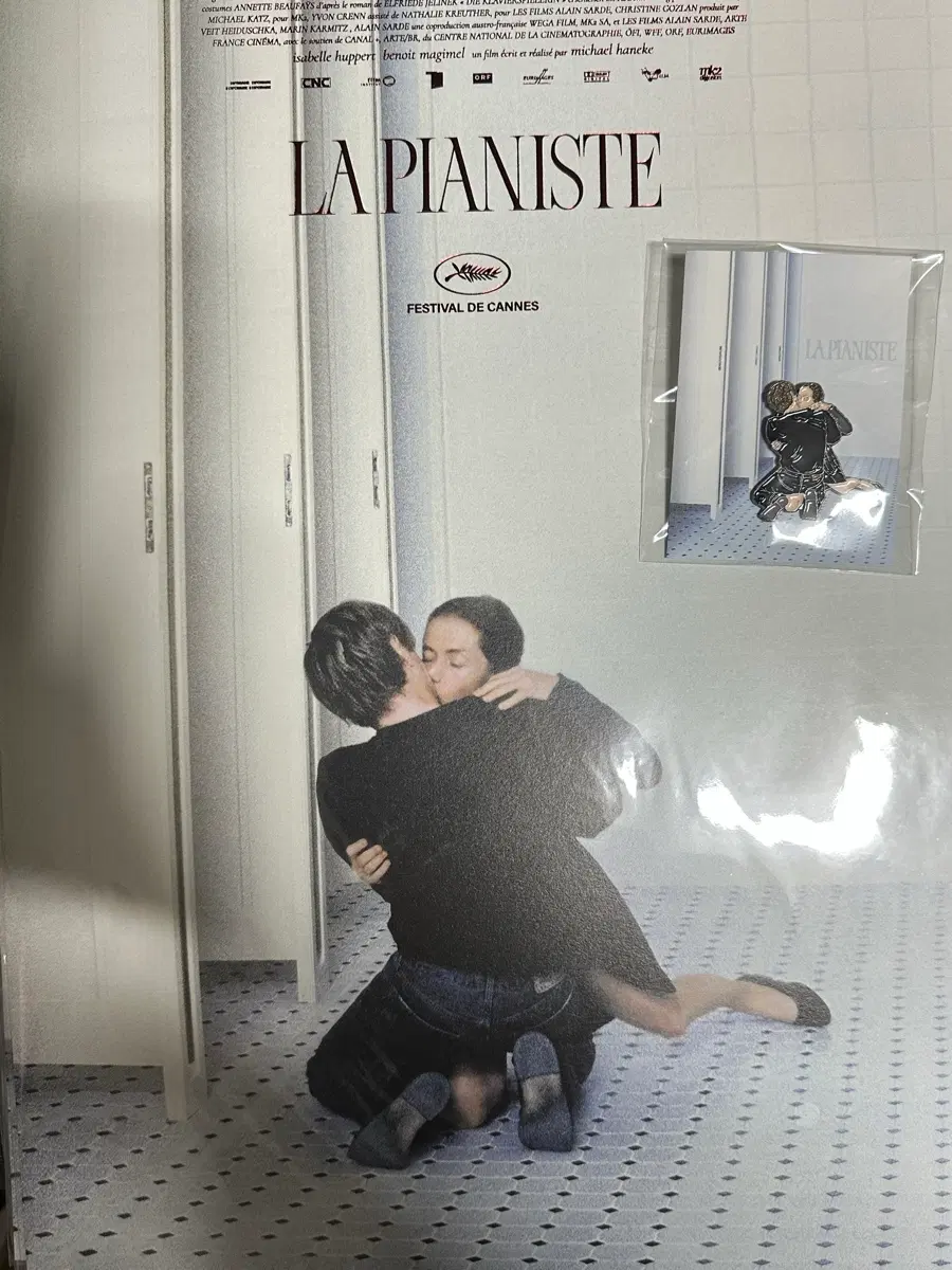 피아니스트 1주차 포스터, 굿즈패키지 뱃지 팝니다
