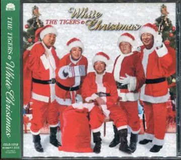 오비 포함 코코로 코퍼레이션 CD 더 타이거즈 THE TIGERS의 WHITE CHRISTMAS
