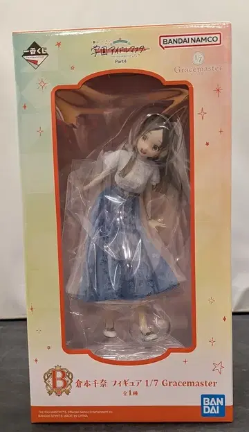 BANDAI SPIRITS 제일복권 학원 아이돌 마스터 Part 4 B상 쿠라모토 치나 피규어 1/7 Gracemaster