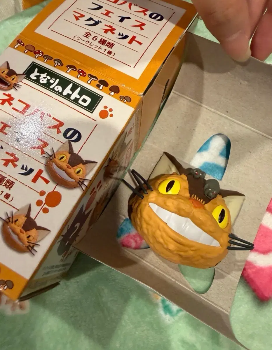 지브리정품 네코버스 마그넷 자석 랜덤깡 피규어
