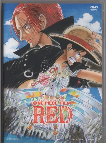 애니메이션 DVD 극장판 ONE PIECE FILM RED 스탠다드 에디션