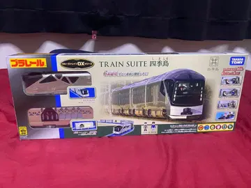프라레일 크루즈 트레인 DX 시리즈 TRAIN SUITE 사계절섬