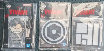 VIVANT 제일복권 아크릴 모듬