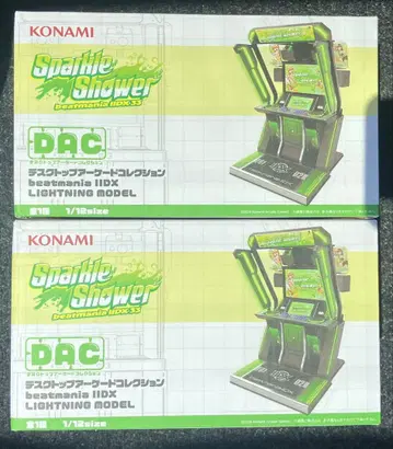 데스크탑 아케이드 컬렉션 beatmania IIDX x 2개