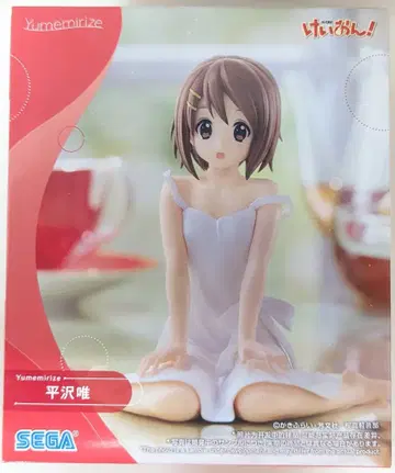 세가 Yumemirize 케이온! 히라사와 유이