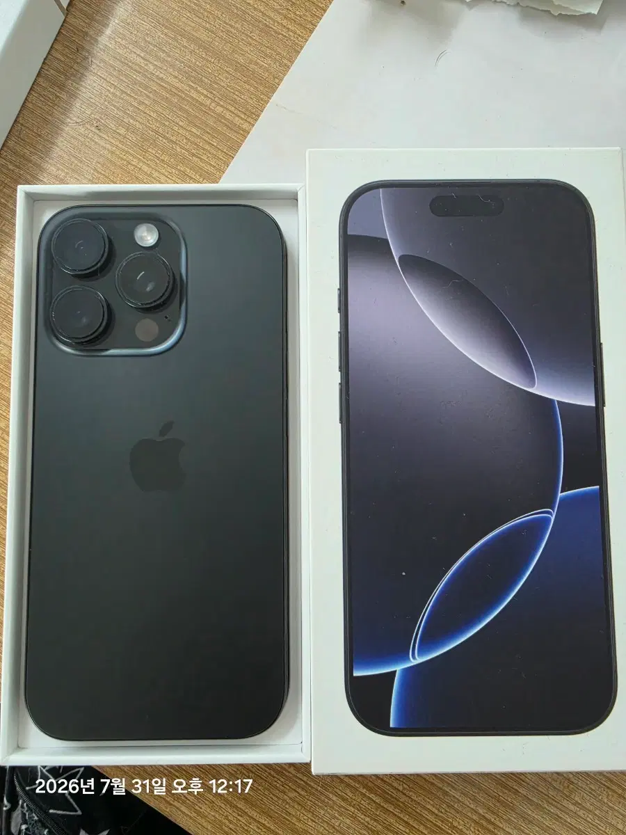 아이폰 16 pro 블랙 128GB