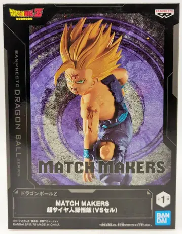 BANDAI SPIRITS 드래곤볼 Z MATCH MAKERS 초사이어인 손오반 VS 셀