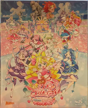 애니메이션 Blu-ray 영화 키미토 아이돌 프리큐어 기다렸지! 너에게 닿기를 키라키라 라이브