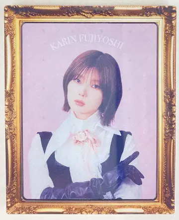 사쿠라자카46 키친카 2026 - What's lonesome? - 후지요시 카린 액자 마그넷