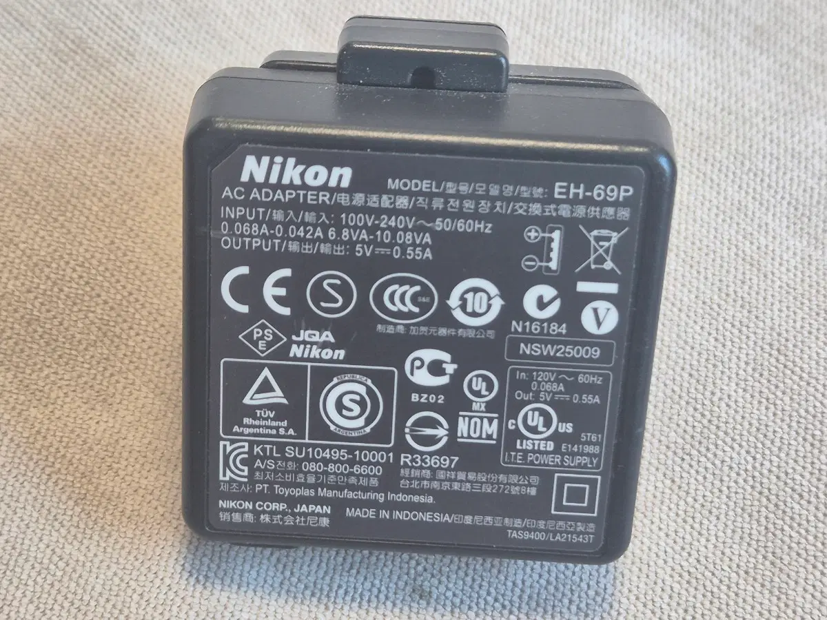니콘 EH-69P AC 어댑터