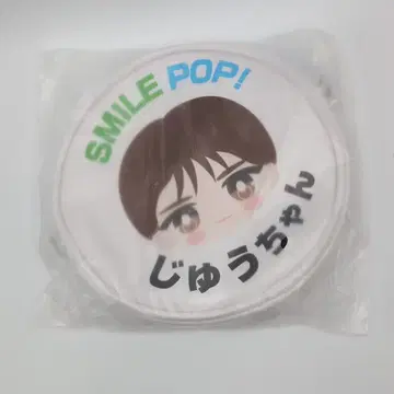 M!LK 2025-2026 SMILE POP 야마나카 유타로 SMILE POP! 이름 미니 숄더 파우치