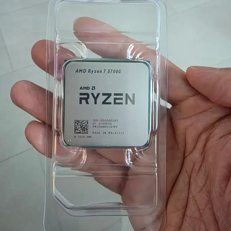 AMD 라이젠 7 5700g