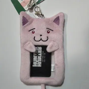 HUNTER x HUNTER 피토 봉제 인형 카드 홀더
