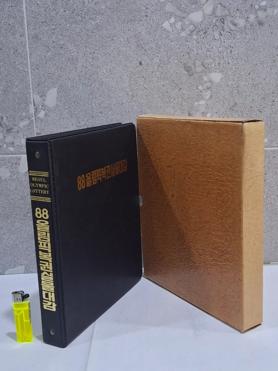 (희귀)서울올림픽복권대감(1조로만 1회~299회 전부수록)