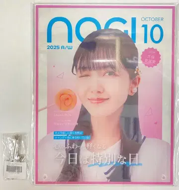 노기자카46 NOGI 2025 A/W 쿠보 시오리 S상 아크릴 사진 패널