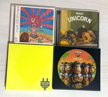 유니콘 CD 앨범 싱글 초회 한정판 세트