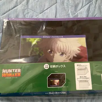 [즉시 구매 가능] HUNTER x HUNTER 키루아 수납 박스 뚜껑 포함 시마무라