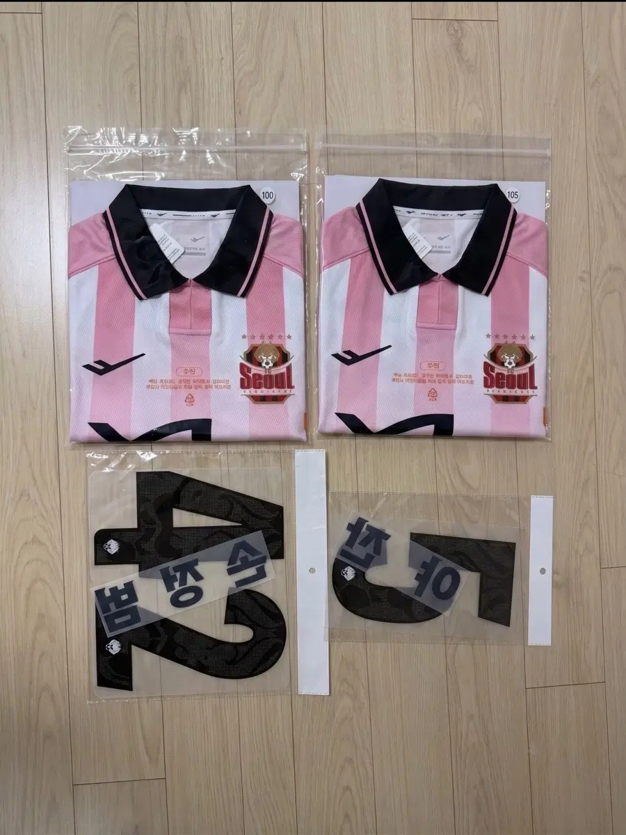 Fc서울 블라썸