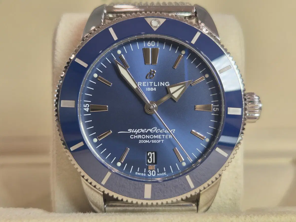 브라이틀링 슈퍼오션 헤리티지2 청판 44mm 신형보증서