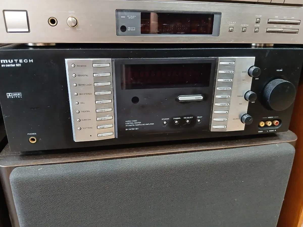 mut ech AV센터 601 앰프.
