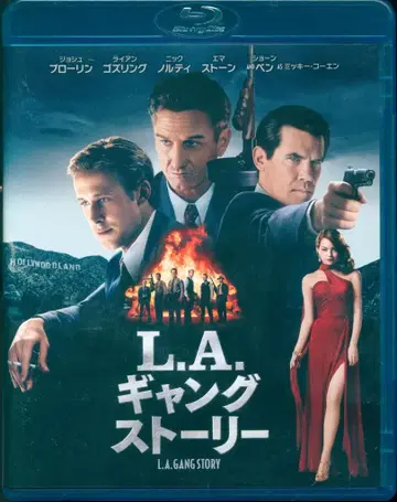 외국 영화 Blu-ray L.A. 갱 스토리
