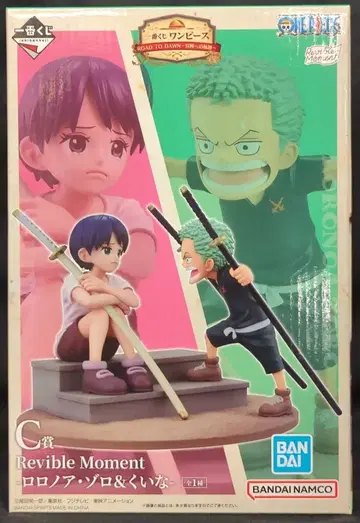BANDAI SPIRITS 제일복권 원피스 ROAD TO DAWN 모험으로의 궤적 C상 로로노아 조로&쿠이나 Revible Moment
