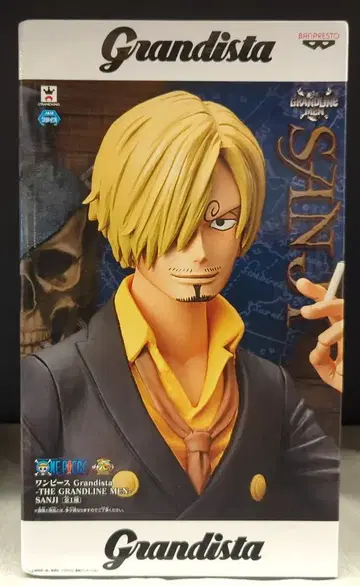 반프레스토 Grandista-THE GRANDLINE MEN SANJI 상디