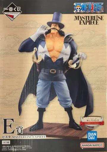 BANDAI SPIRITS 제일복권 원피스 흰 수염 해적단 아버지와 아들들 E상 비스타 MASTERLISE EXPIECE