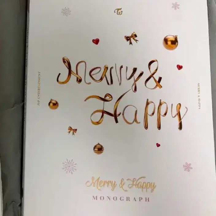 트와이스 모노그래피