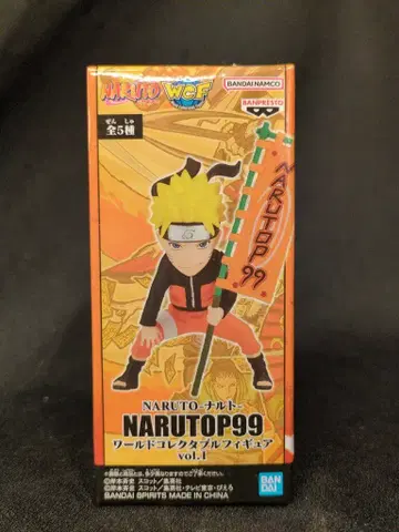 BANDAI SPIRITS WCF NARUTO vol.1 우즈마키 나루토