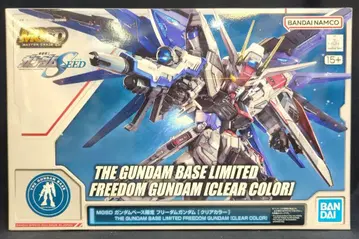 BANDAI SPIRITS MGSD/건담베이스 한정판 기동전사 건담 SEED 프리덤 건담 클리어 컬러