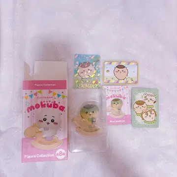 치이카와 (먼작귀) 흔들흔들 mokuba 피규어 목마 밤만쥬 카드