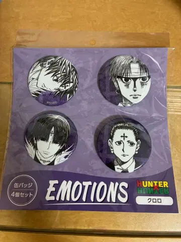 HUNTER x HUNTER 캔뱃지 4개 세트 EMOTIONS 클로로