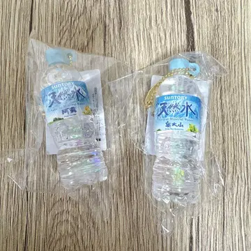 산토리 천연수 츄루푸카 참 아소 오쿠다이센 2개 세트