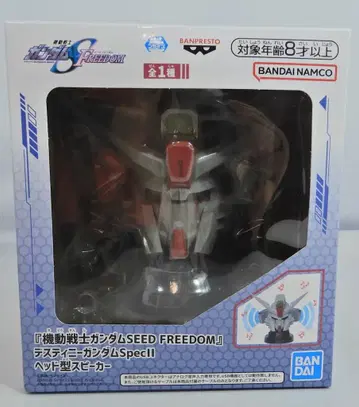 BANDAI SPIRITS 헤드형 스피커 기동전사 건담 SEED FREEDOM 데스티니 건담 SpecII