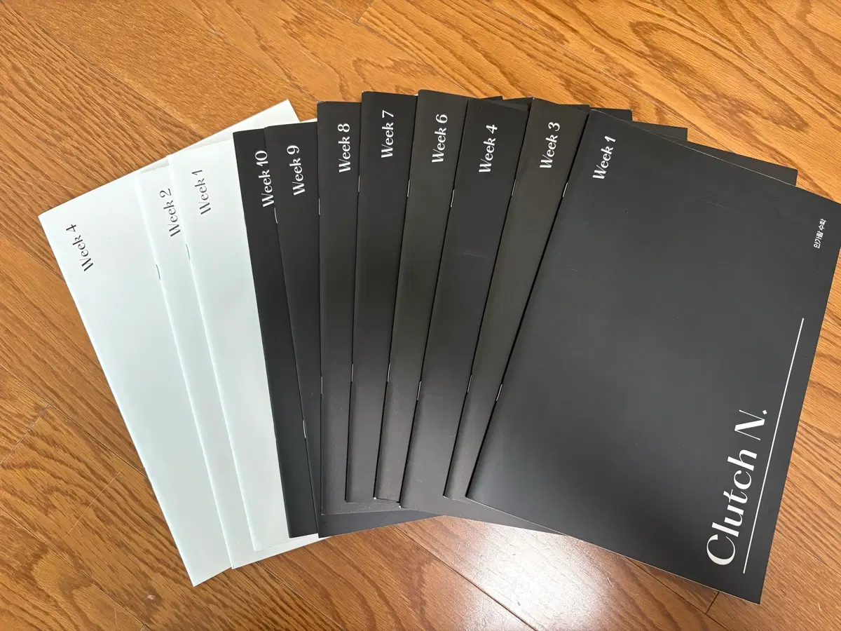 시대인재 안가람T clutch 클러치 N 총 11권