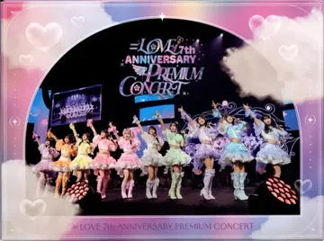 =LOVE 7th ANNIVERSARY PREMIUM CONCERT 초회 생산 한정판 Blu-ray