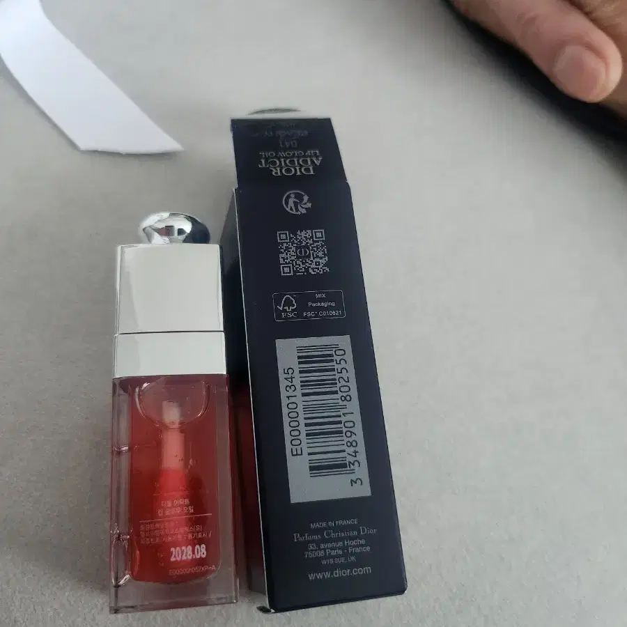 디올 립 글로우 오일 피치 041