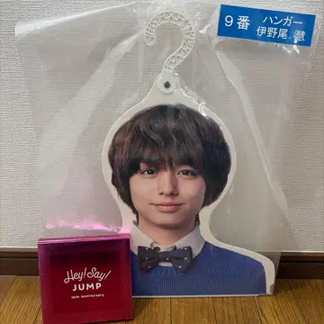 Hey! Say! JUMP 이노오 케이 포토 행거 10주년 기념 패스 케이스